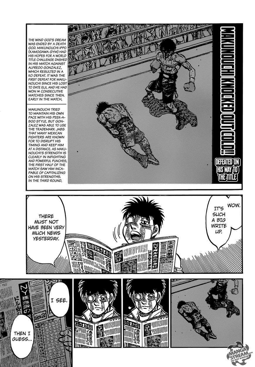 Hajime no Ippo Chapter 1074 13